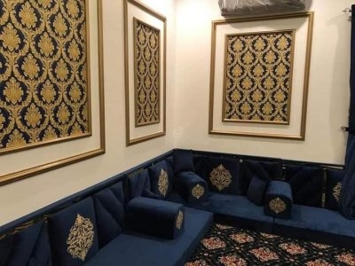 Arabic Majlis