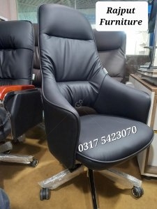Executive Office Chair Recliner Sofa Chair