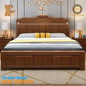 Wooden Bed Set