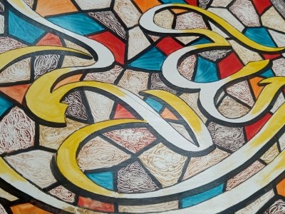 12x18 inch Calligraphy Hand-Painted Tiles – Special Sale Offer!