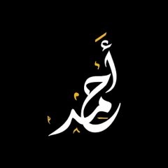 AHMEDHOMESOFFICIAL